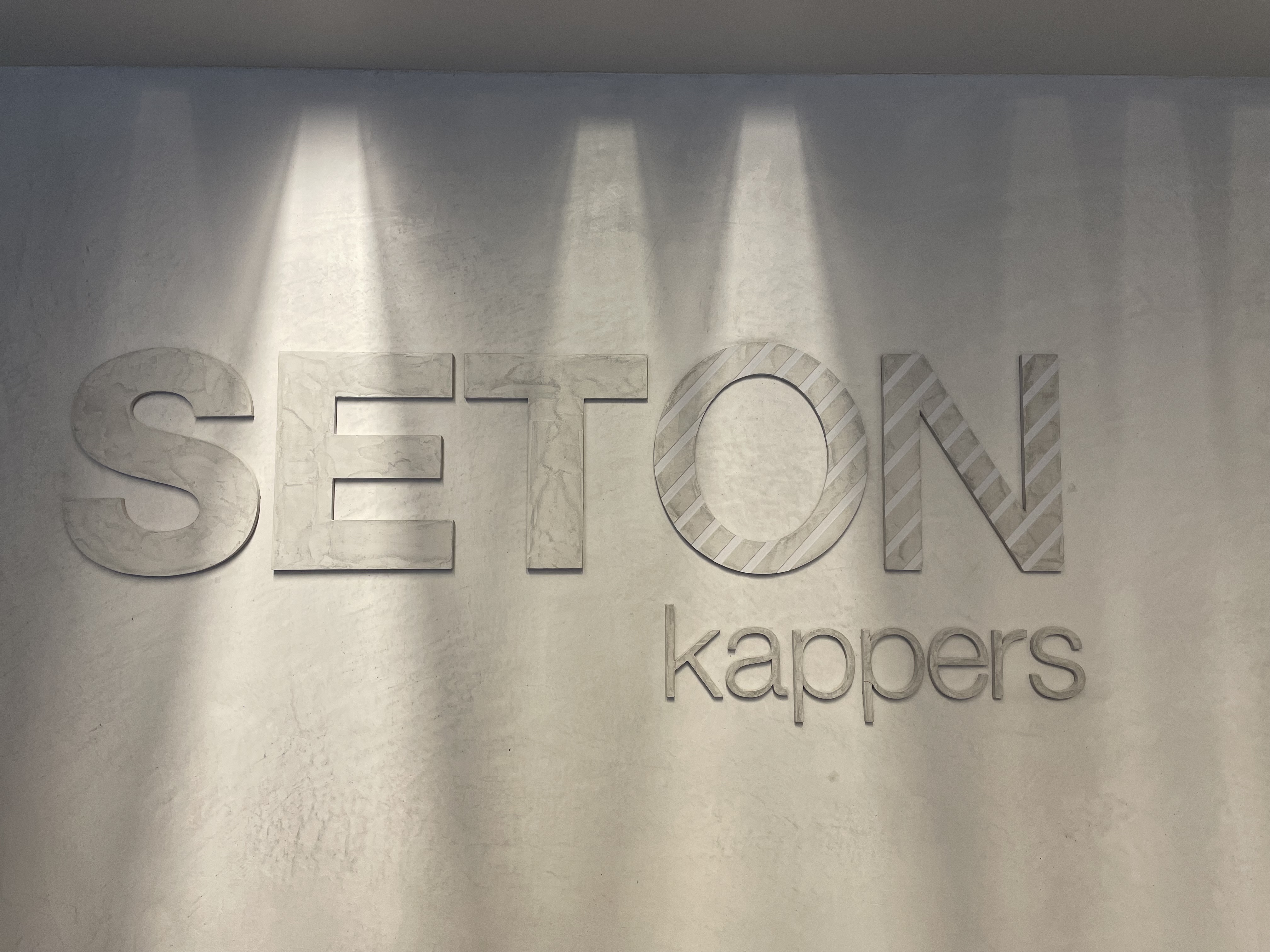 Bezoek Seton kappers | ISW Sweelincklaan | 29 maart/5 april 2023 - afbeelding 9